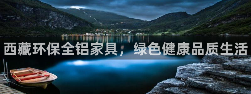 杏耀测速娱乐