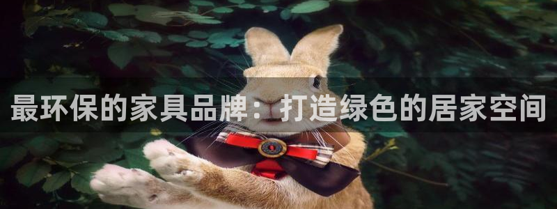 杏耀平台几年了