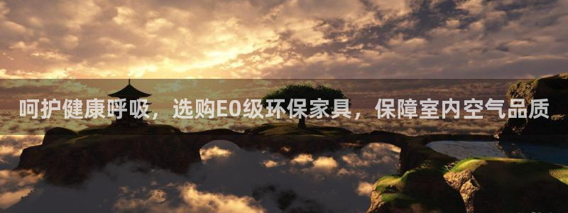 杏耀主管qq