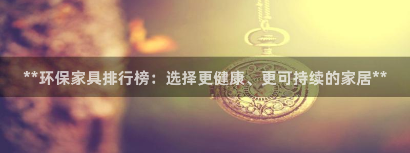 杏耀登入测速