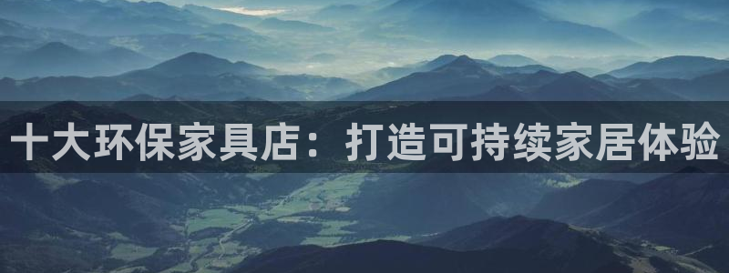 杏耀平台在哪里