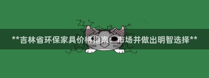 杏耀代理主管qq