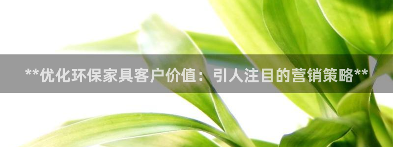 杏耀平台服务中心
