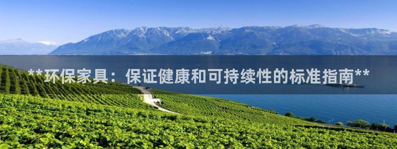 杏耀平台已7O777