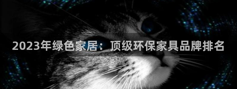 杏耀平台服务中心电话号码