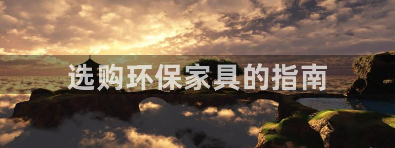 杏耀平台在哪里