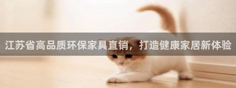 杏耀开户app下载
