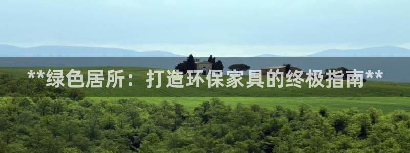 杏耀登陆测速