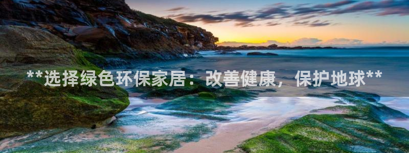 杏耀平台娱乐登陆