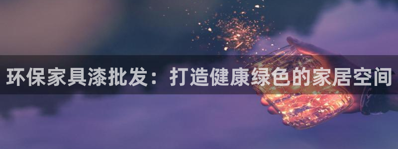 杏耀平台官网