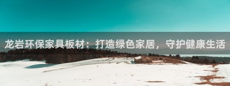 杏耀平台手机下载