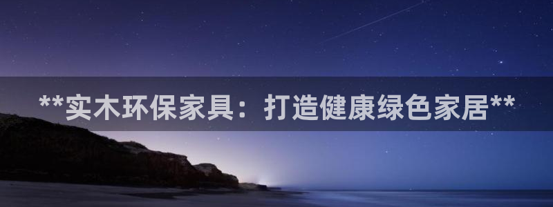 杏耀平台还在吗