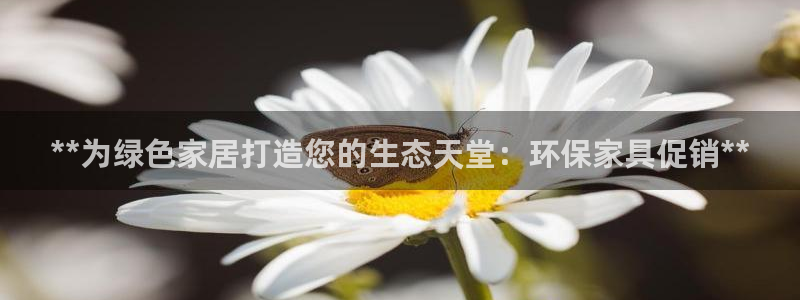 杏耀官网游戏