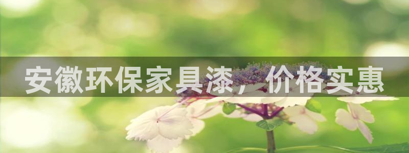 杏耀平台开户