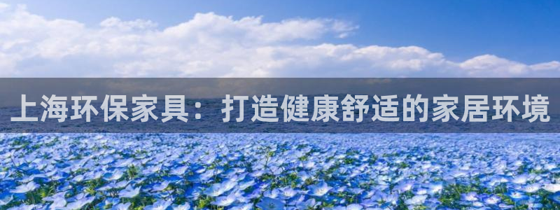 杏耀登陆网站