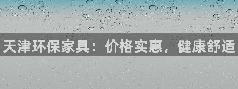 杏耀主管qq