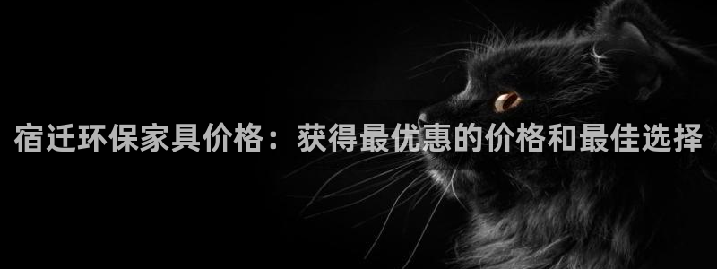 杏耀平台服务中心电话号码