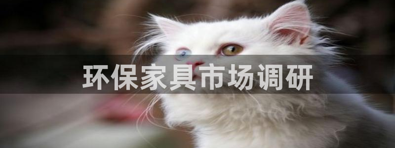 杏耀平台靠谱吗
