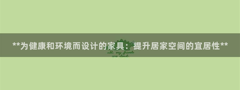 杏耀平台代理怎么赚钱