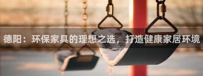 杏耀官网登陆