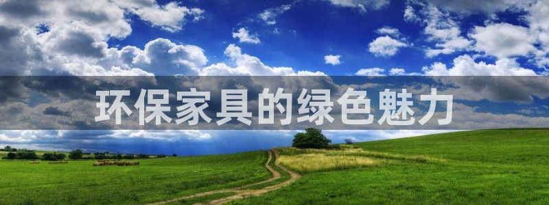 杏耀平台线路测试