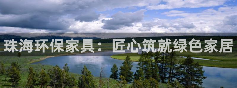 杏耀登陆电脑线路测速