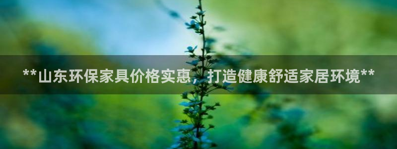 杏耀代理连接