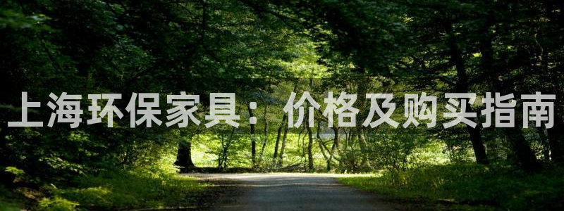 杏耀平台娱乐