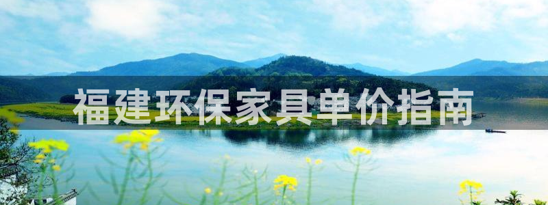 杏耀平台没有了