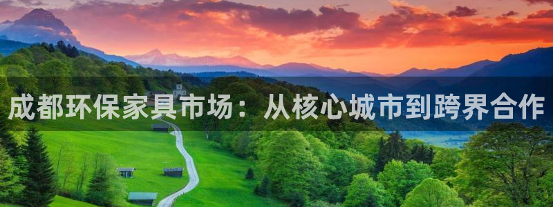 杏耀平台娱乐登陆