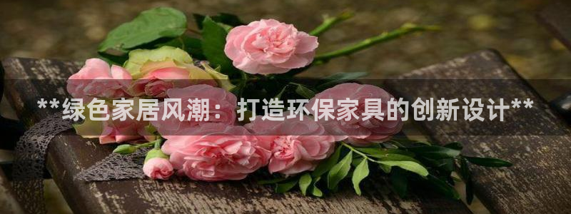 杏耀平台线路测试