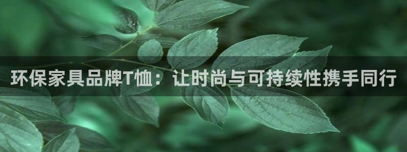 杏耀登陆测速