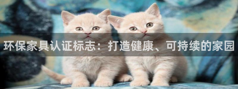 杏耀平台服务中心