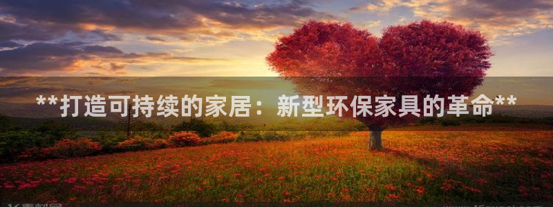 杏耀登入测速