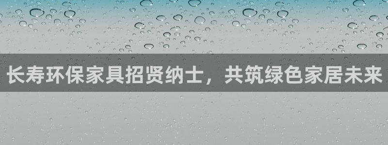 杏耀登陆测速