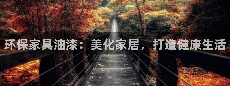 杏耀平台没有了