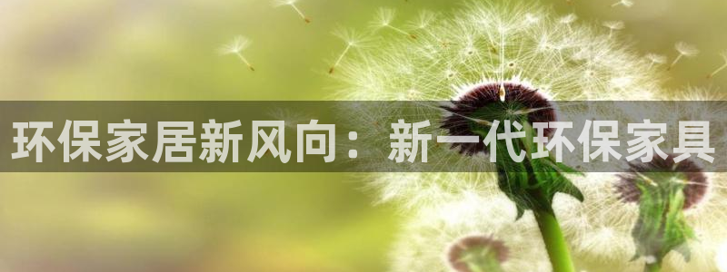 杏耀平台登陆地址