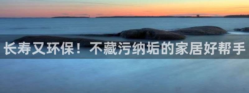 杏耀平台没有了