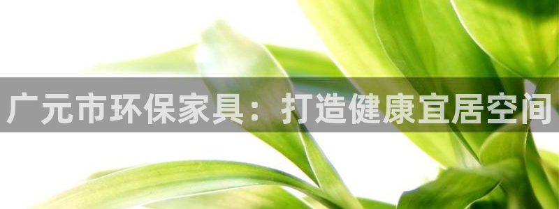 杏耀线路5检测