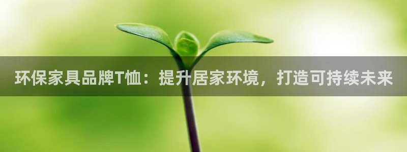 杏耀登陆测速