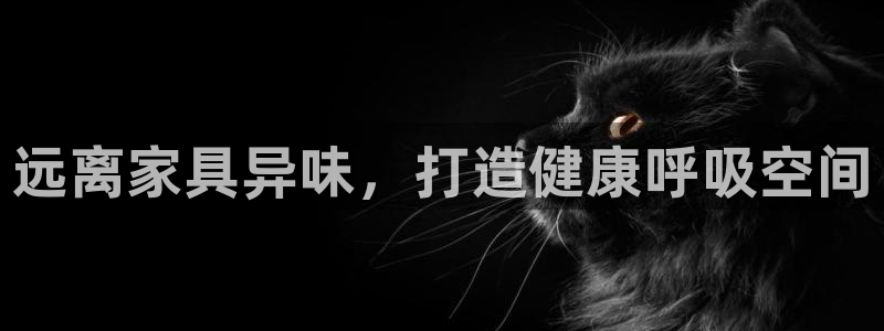 杏耀平台娱乐登陆