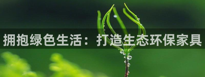 杏耀平台娱乐
