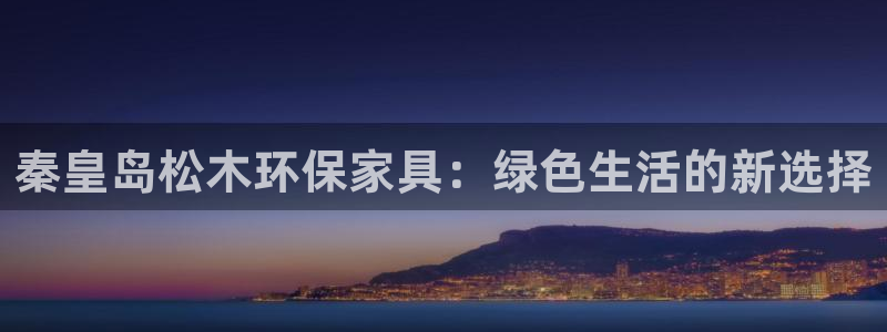 杏耀平台可以提款吗