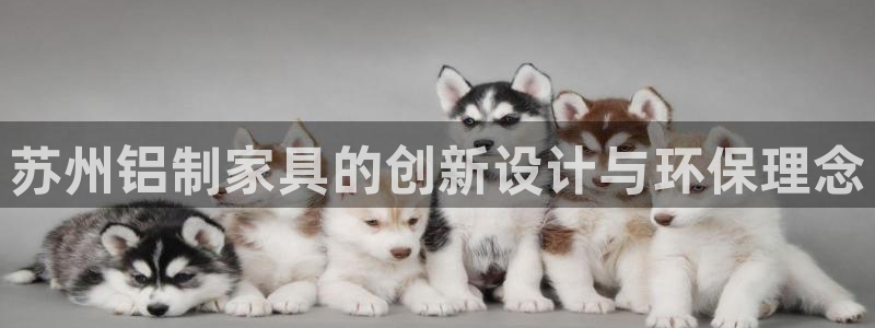 杏耀平台登陆地址