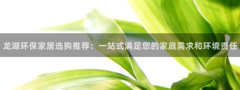 杏耀平台注册网址