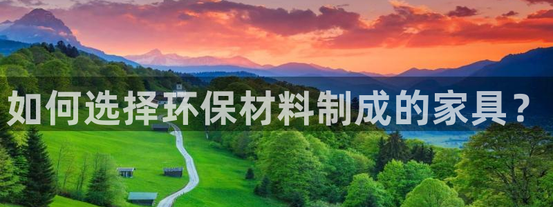 杏耀平台手机