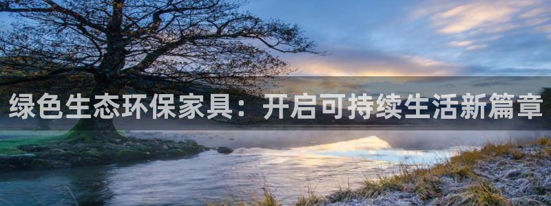 杏耀平台官方登陆