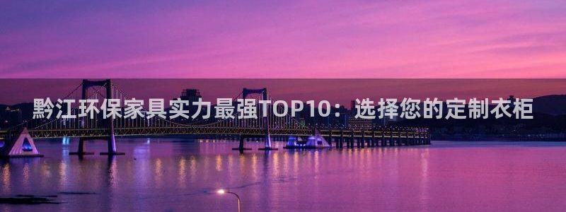 杏耀平台登录入口