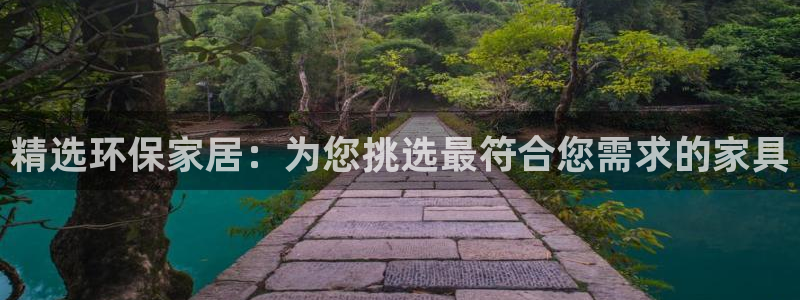 杏耀平台正规么