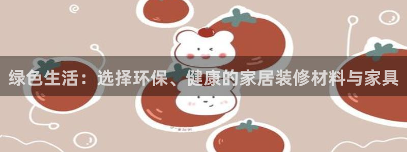 杏耀官网登陆